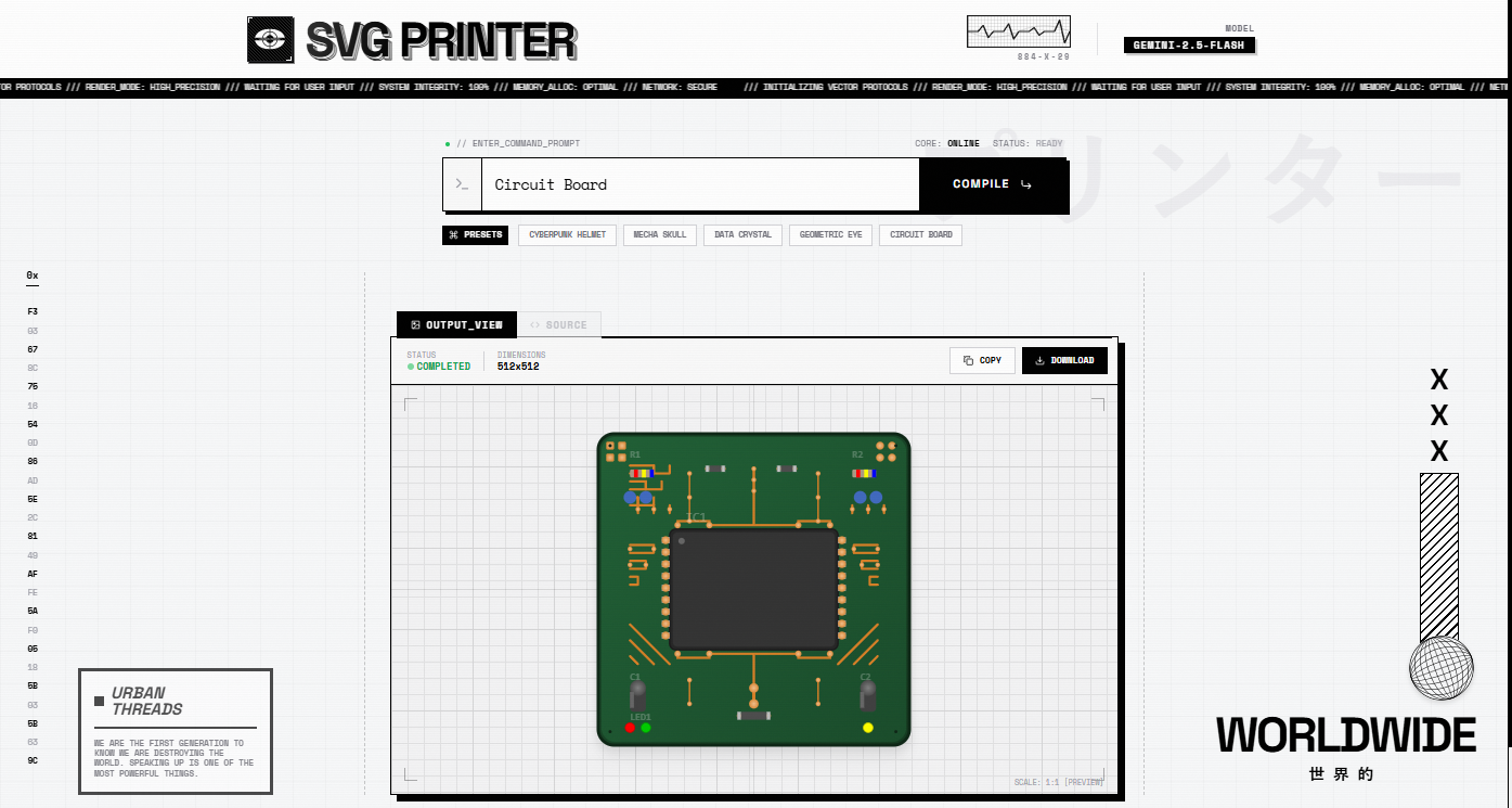 SVG PRINTER